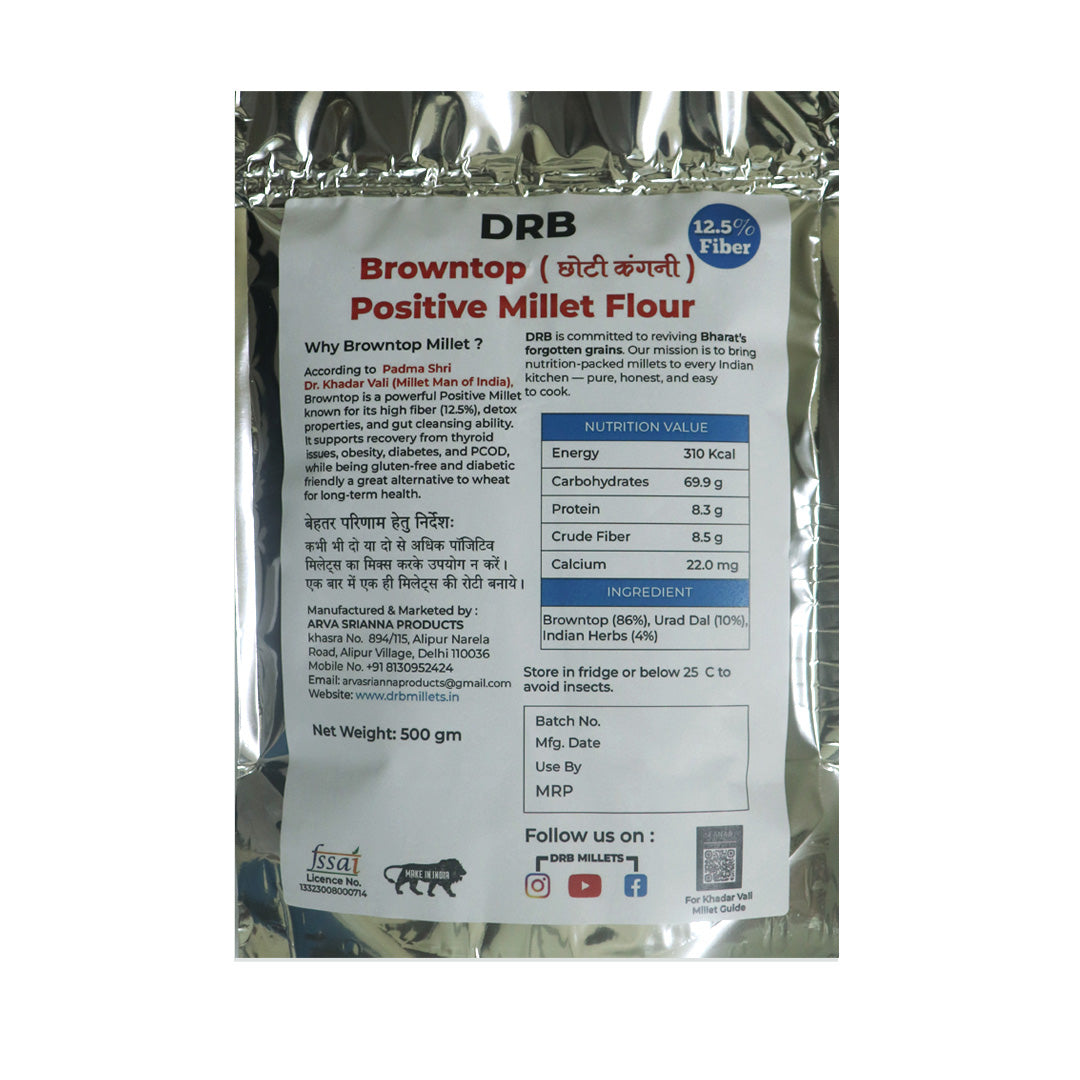 Kodo & Browntop Millet Flour Combo