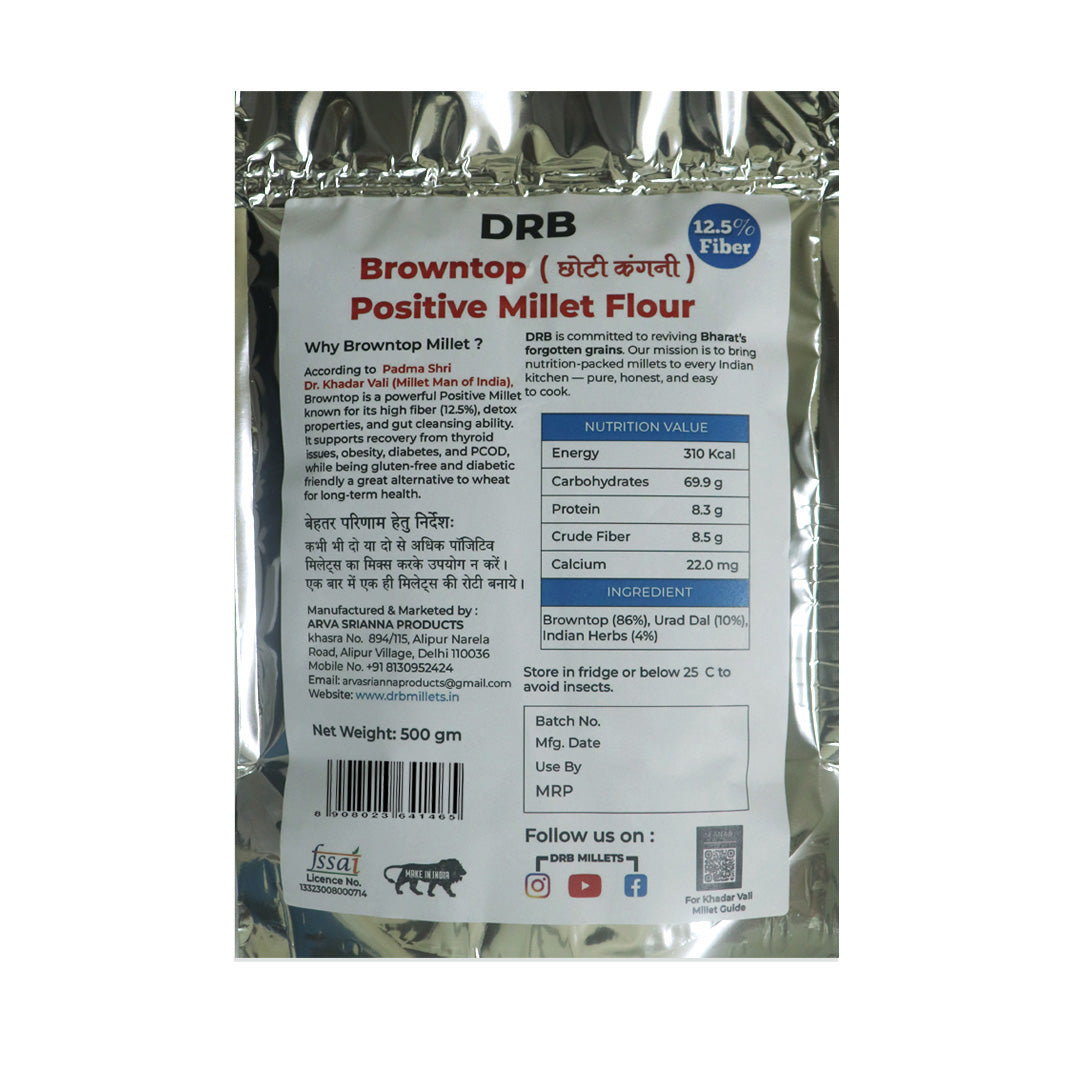 Browntop Positive Millet Flour