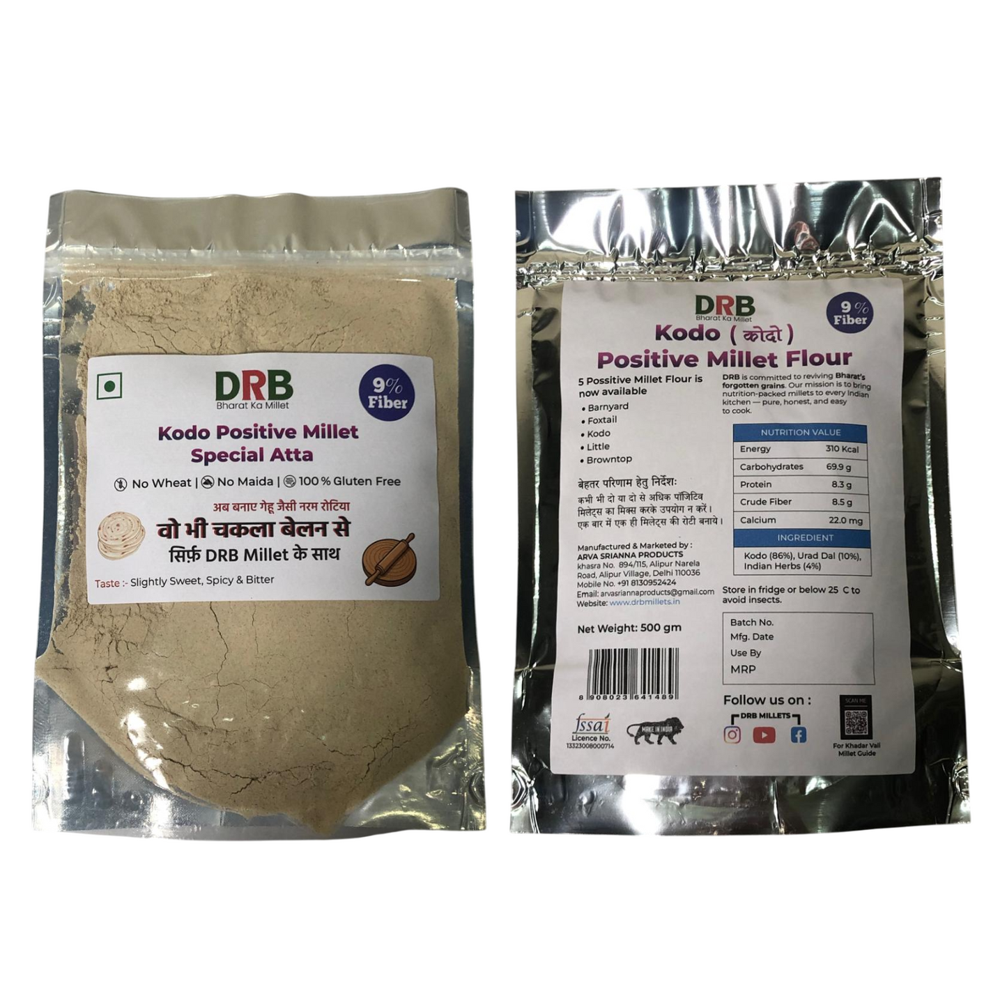 Kodo Millet Flour Combo