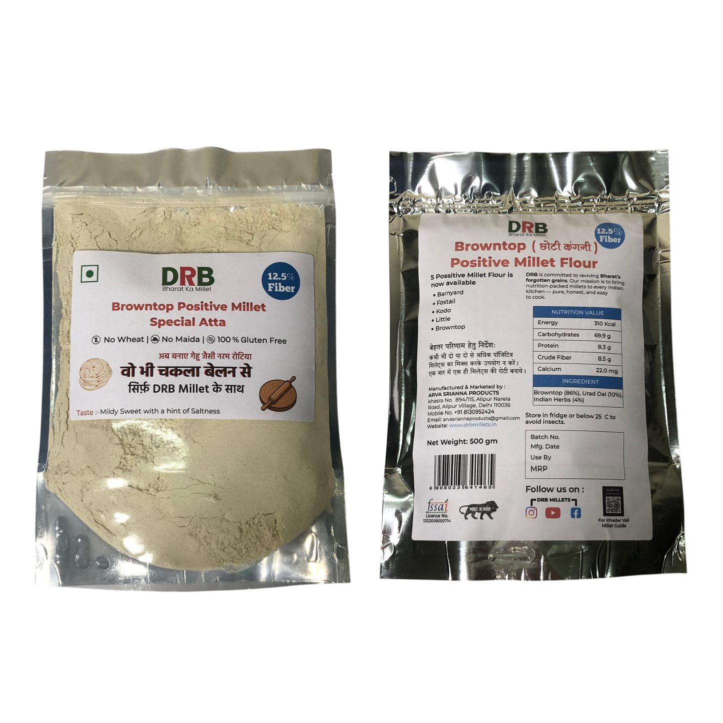 DRB Millet Flour Combo – Foxtail, Kodo & Browntop (Pack of 3)