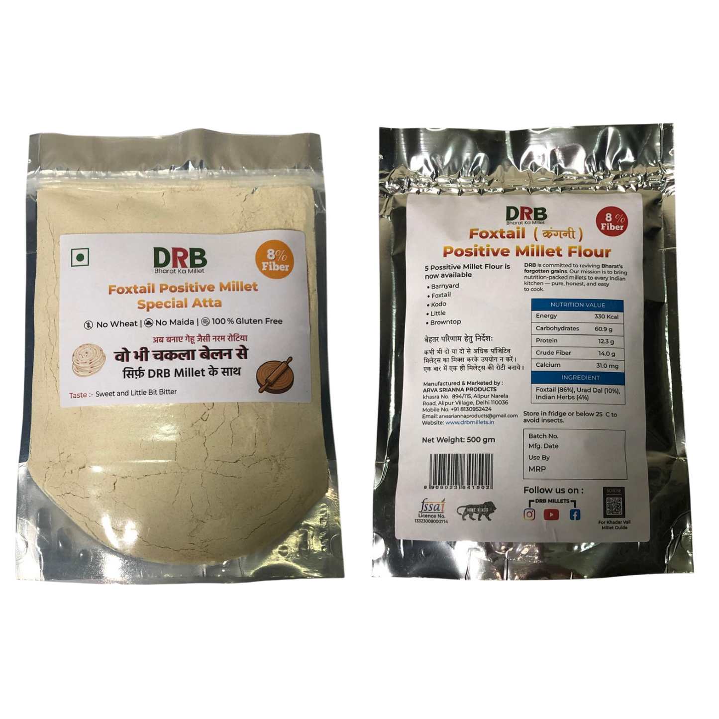 DRB Foxtail Positive Millet Flour – Gluten-Free & High Fiber